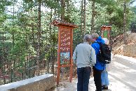 P&aring; vei inn i den lille dyreparken