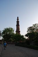 Qutub t&aring;rnet